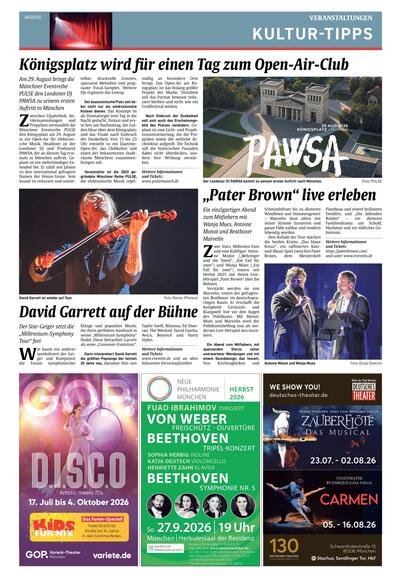 Kultur-Tipps 2026-07-25