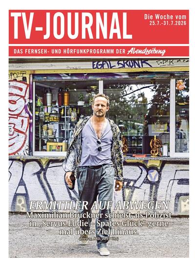 TV Journal 2026-07-25