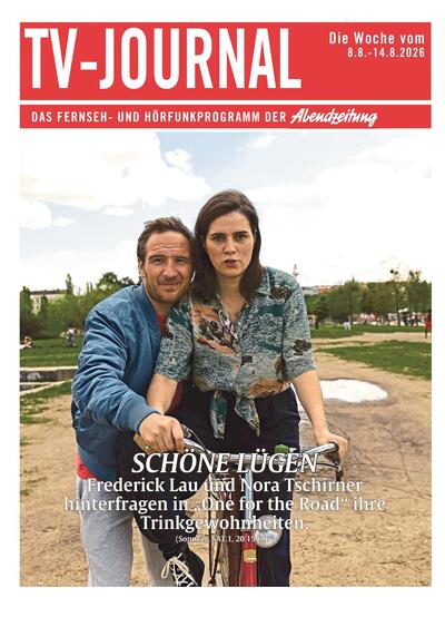 TV Journal 2026-08-08